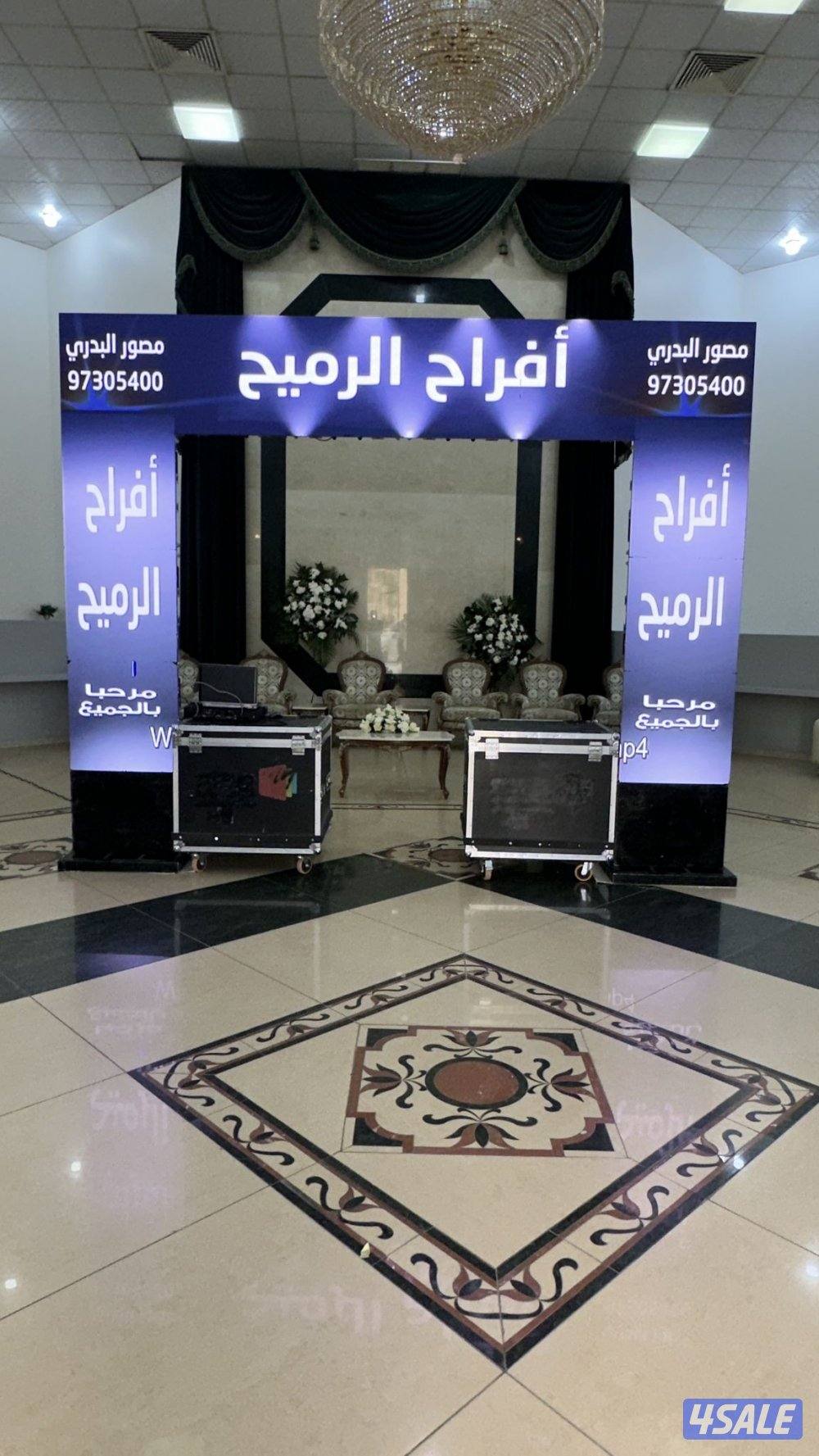 تصوير جميع المناسبات والافراح بجوده عاليه واسعار ممتازه2