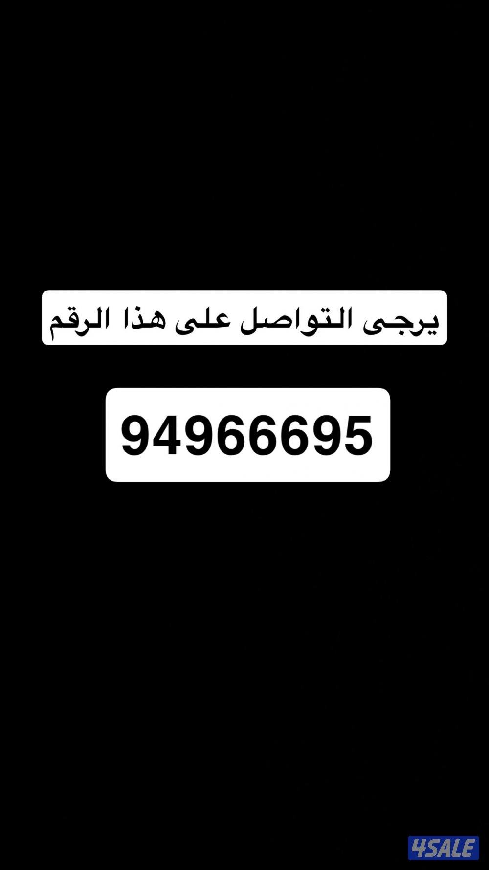 للبيع كيا أوبتيما 20177