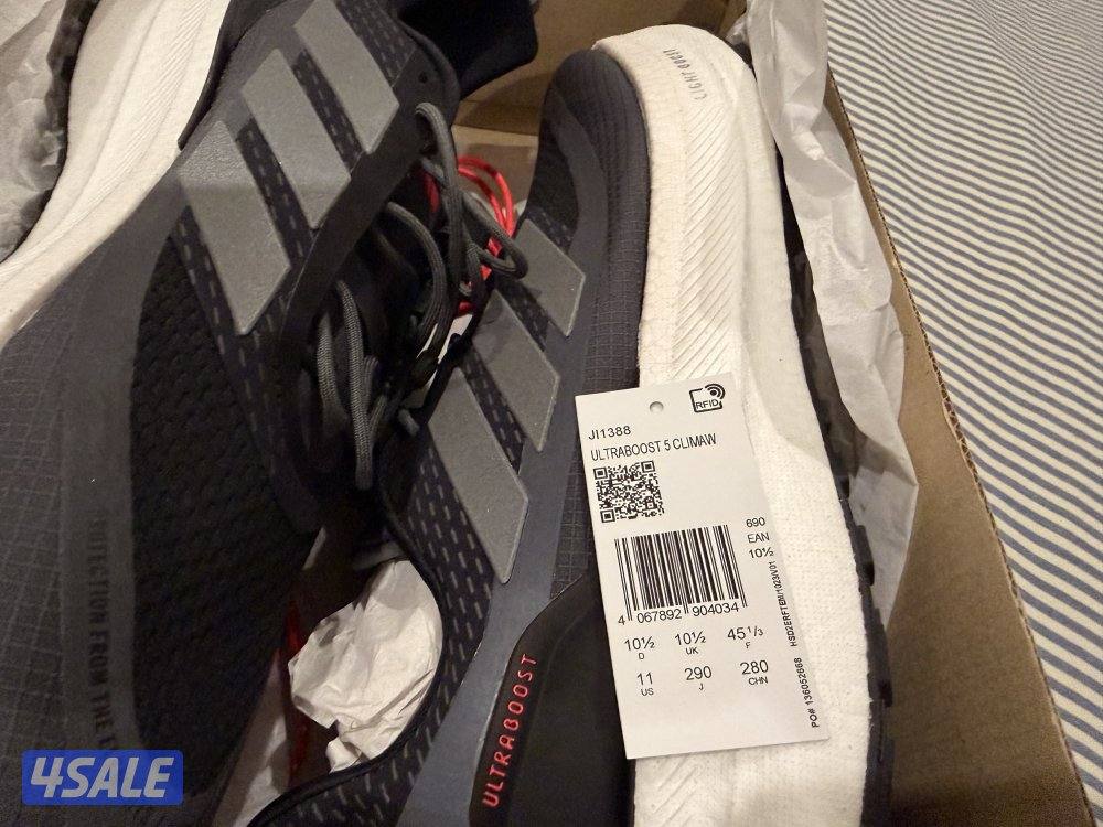 اديداس UltraBoost 5 Climawarm Tr0