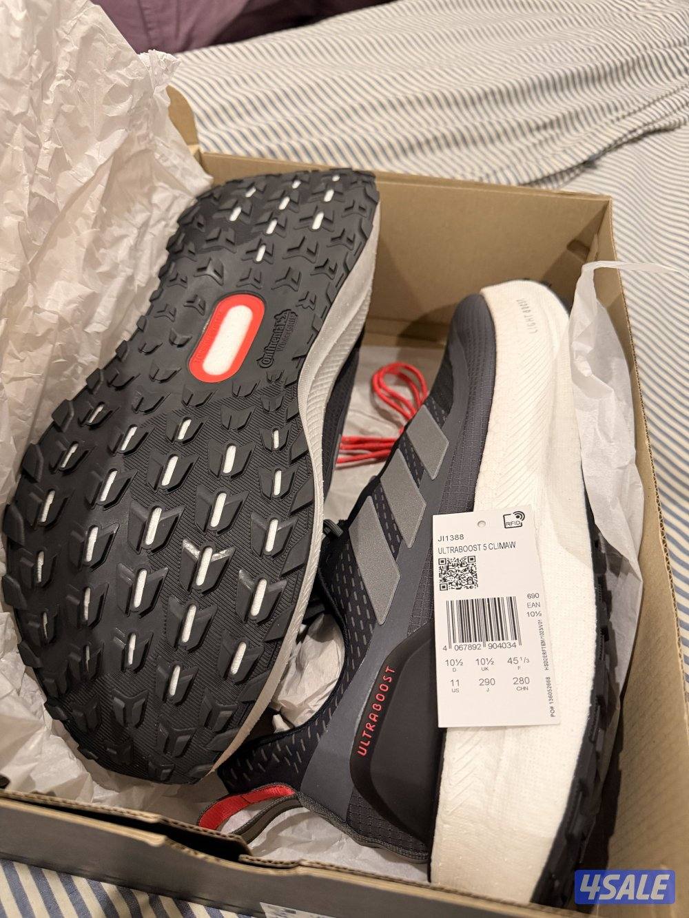 اديداس UltraBoost 5 Climawarm Tr4