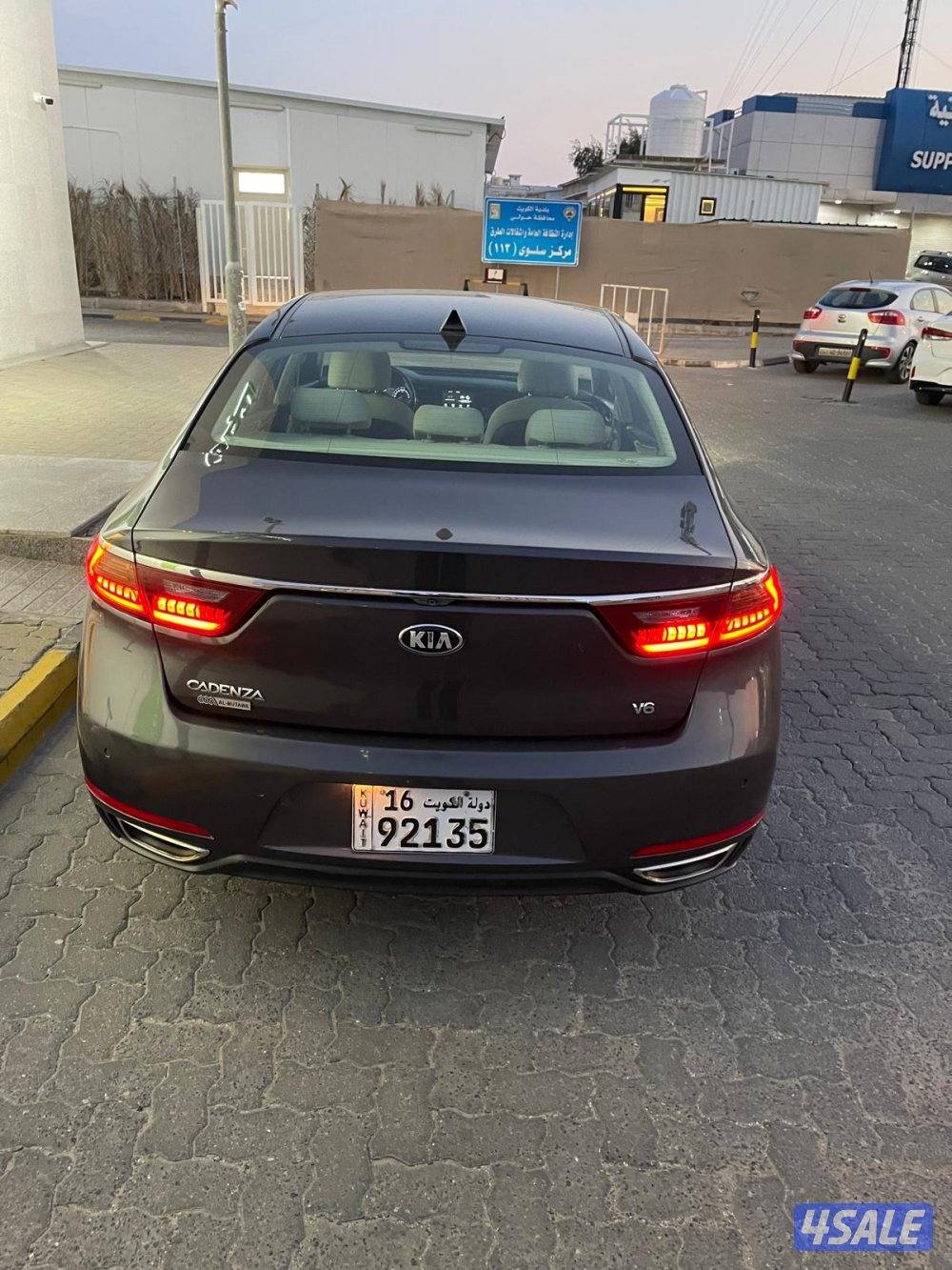 كيا كادينزا  20193