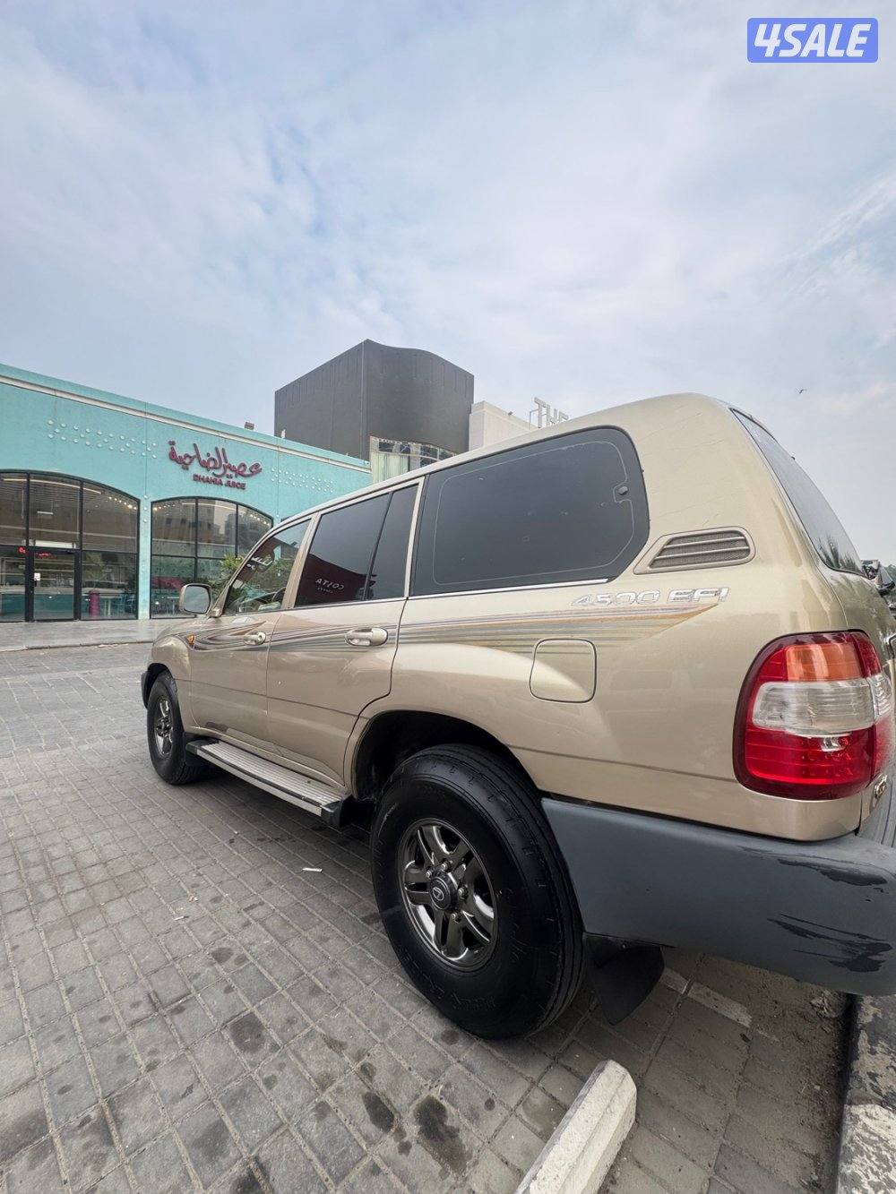 للبيع لاند3