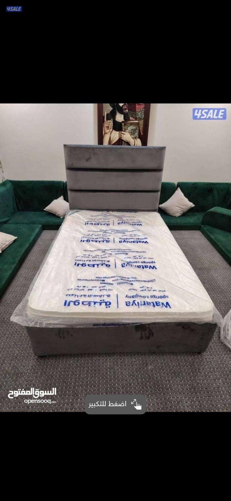 الان يمكنك طلب اي مقاس تبحث عنه4