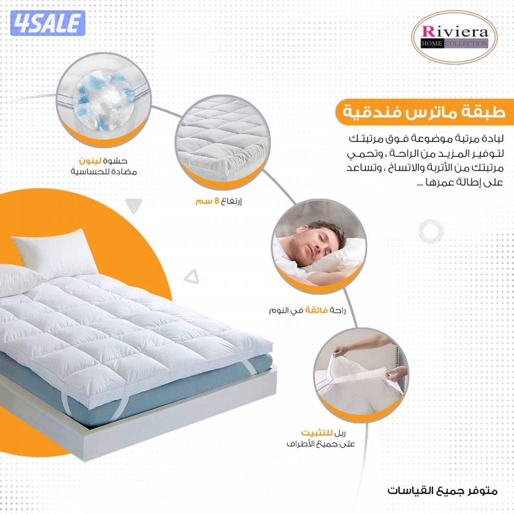 الان يمكنك طلب اي مقاس تبحث عنه7