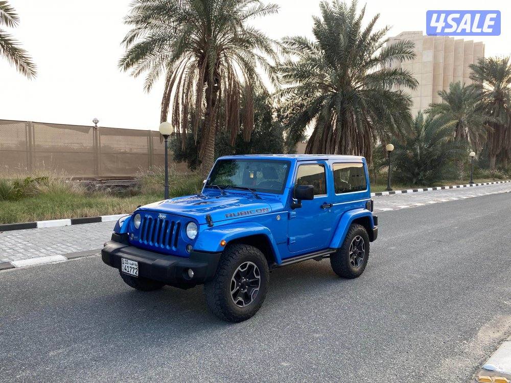 روبيكون صبغ وكاله ماشي 1700