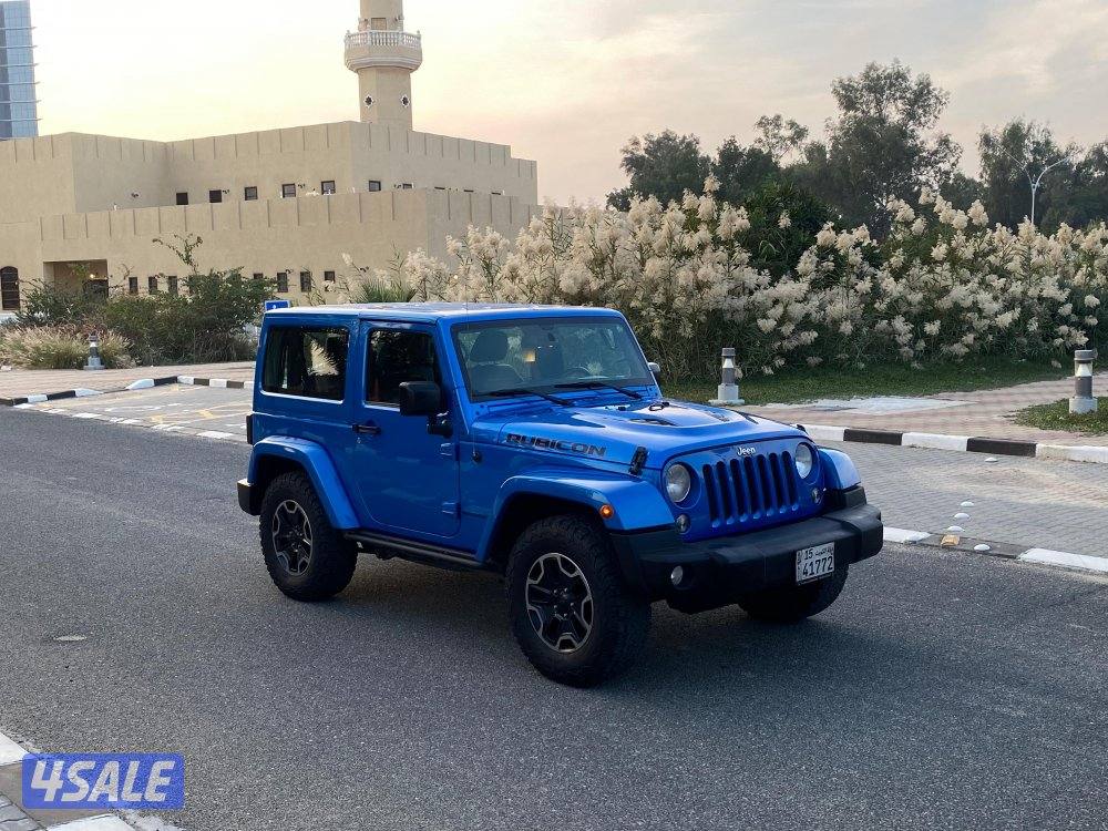 روبيكون صبغ وكاله ماشي 1701