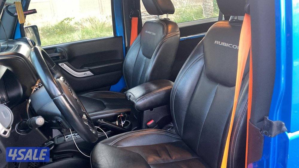 روبيكون صبغ وكاله ماشي 1705