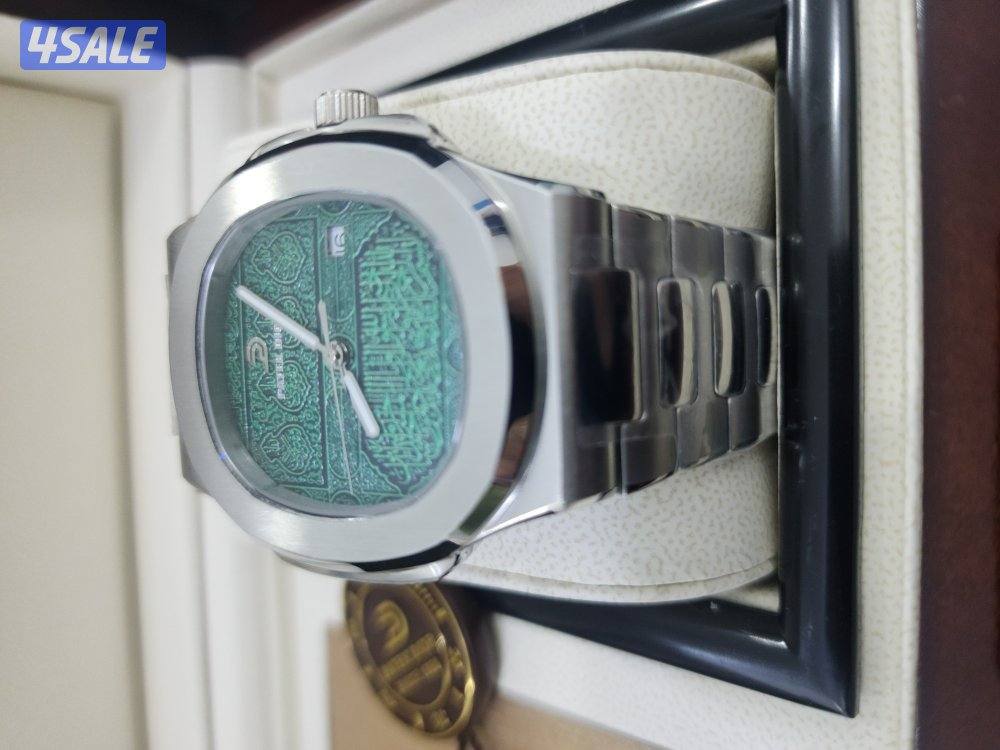 ساعة  PATEK DIOR اصدار محدود0