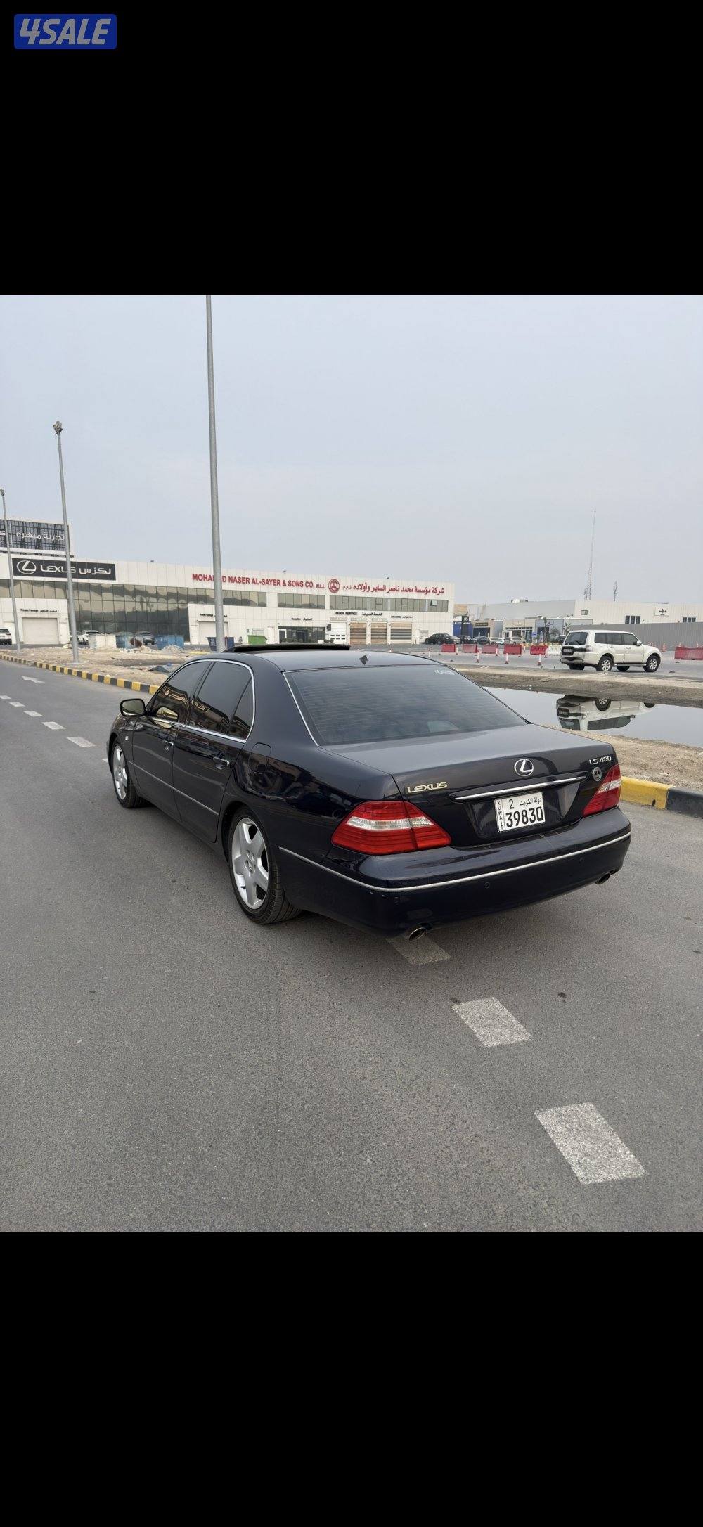 LS430 الساير4