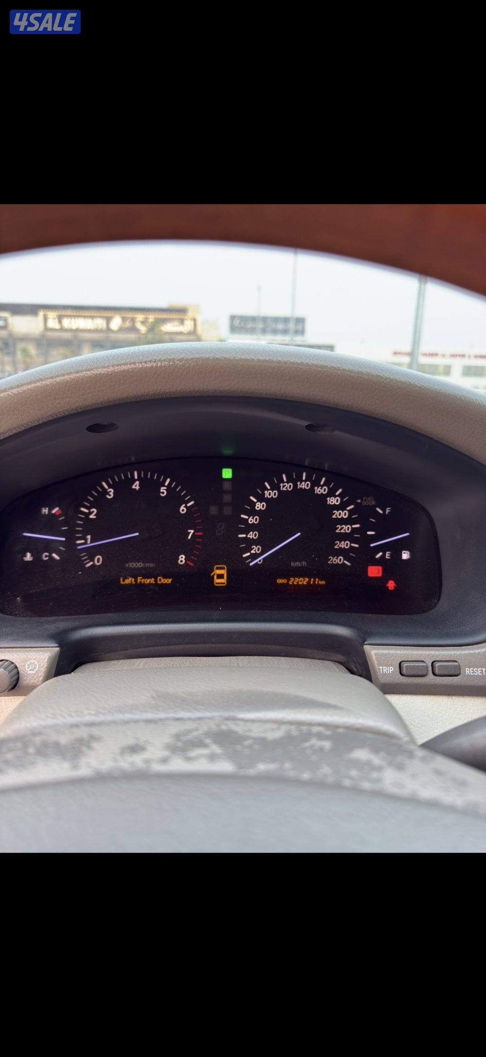 LS430 الساير7