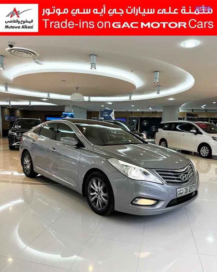 هيونداي ازيرا0