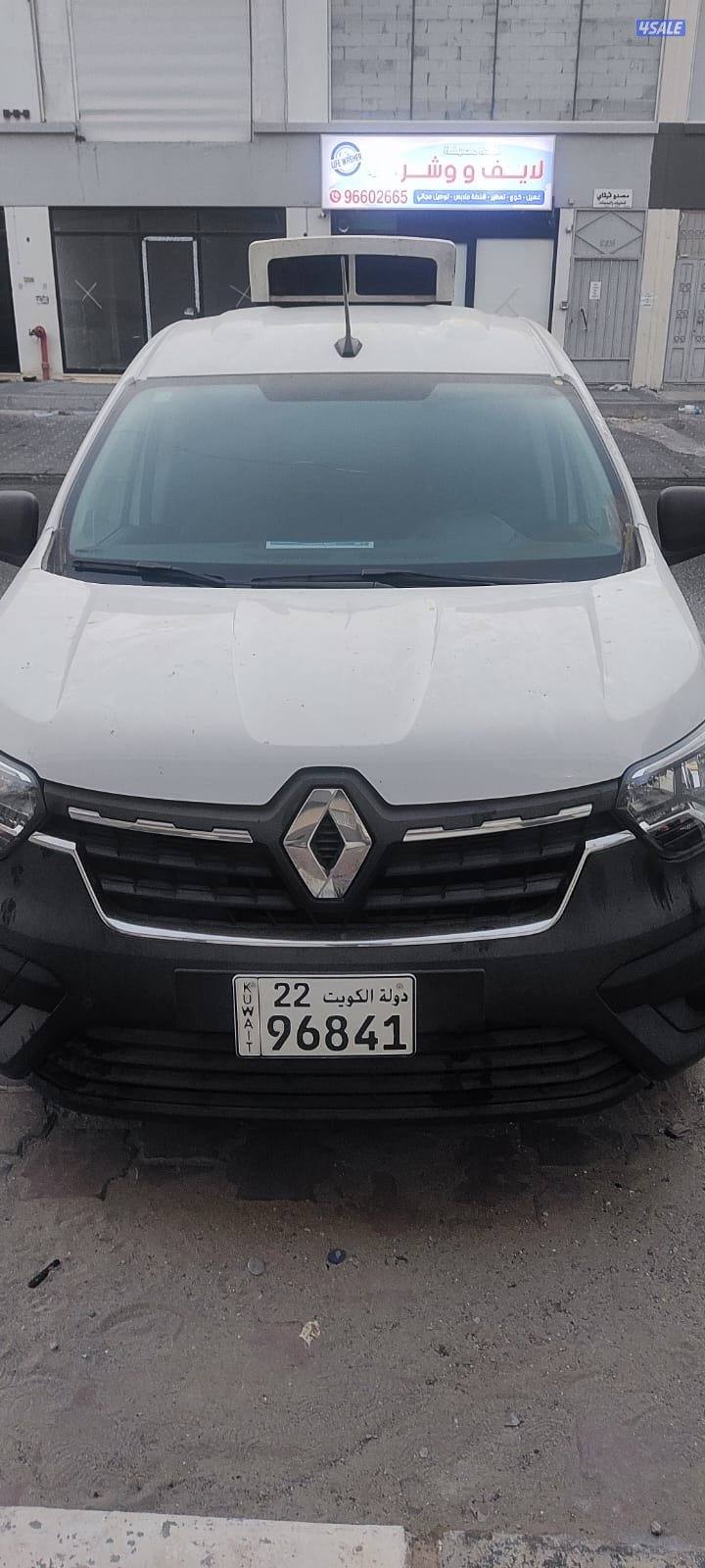 فان رينو اكسبرس ثلاجة 20244