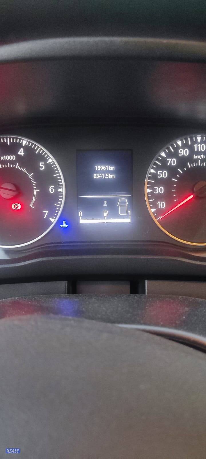 فان رينو اكسبرس ثلاجة 20245