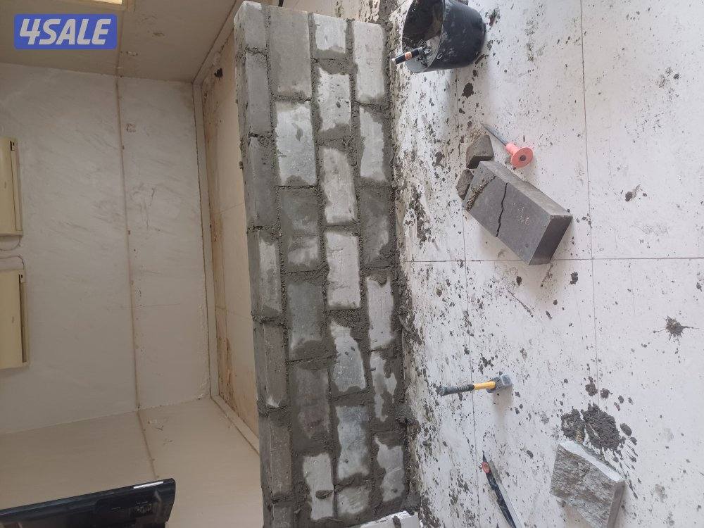 مقاولات عامة ابو اسماء1