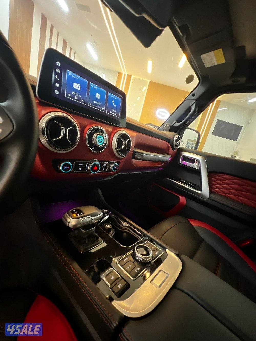 للبيع BAIC BJ4015