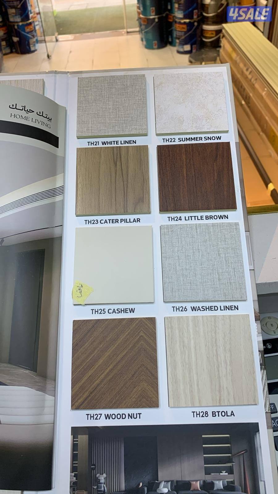 جبسم بورد امركي مخفي توفا سيمنت بورد باب كارتون سعر معقول14