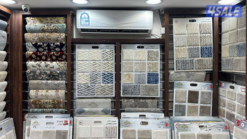 تفصال جميع الديوانيات8