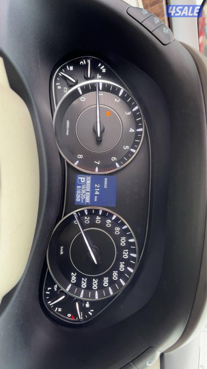 باترول ٢٠١٦ se4