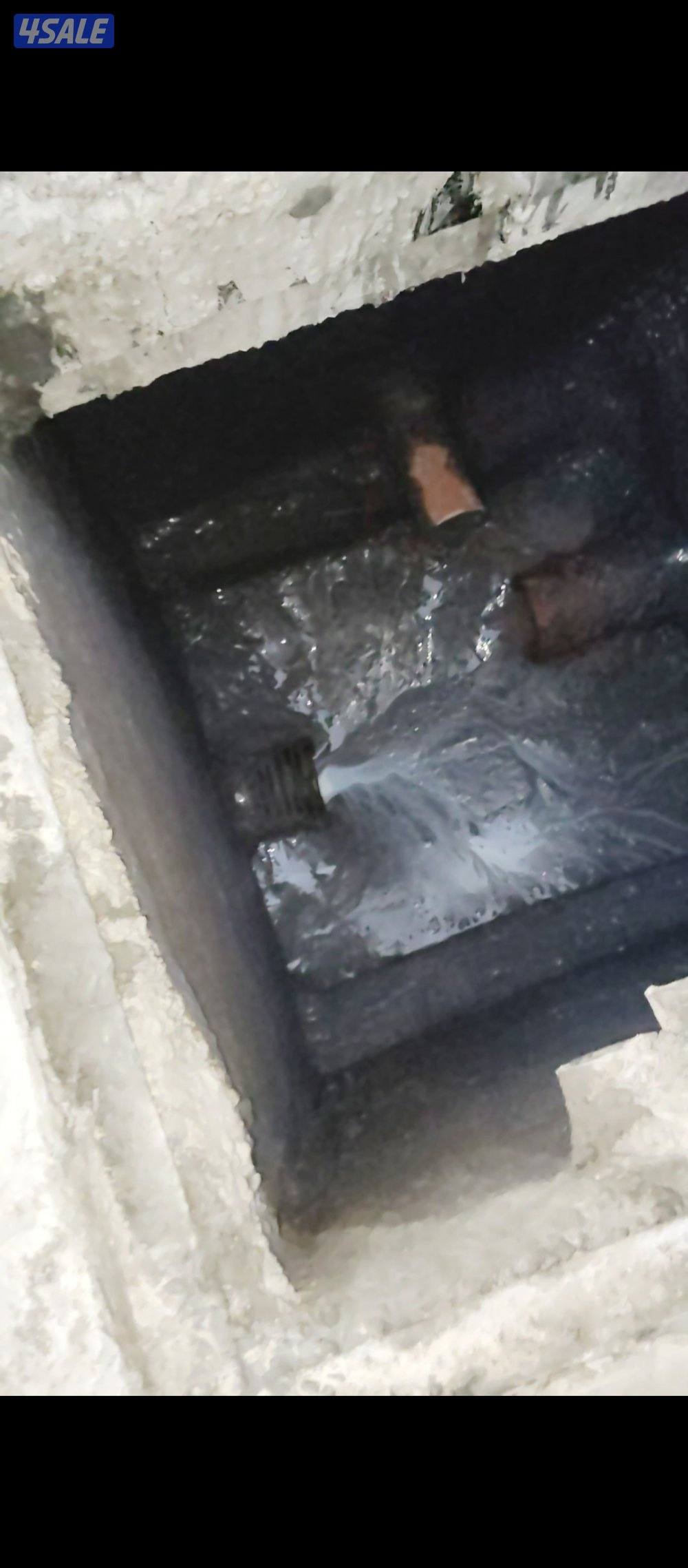 مقاول عازل ابو علي15