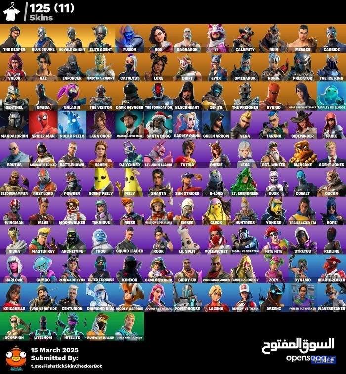 حساب فورت نايت نادر ضمان مدى 100+ سكن مع سوني 4 و سماعه و بلاك اوبس 31