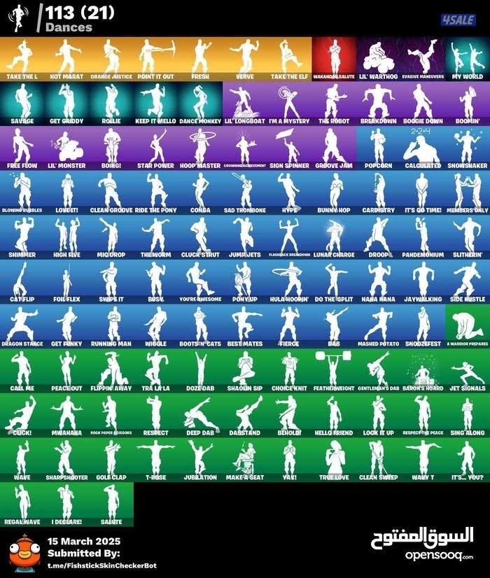 حساب فورت نايت نادر ضمان مدى 100+ سكن مع سوني 4 و سماعه و بلاك اوبس 32