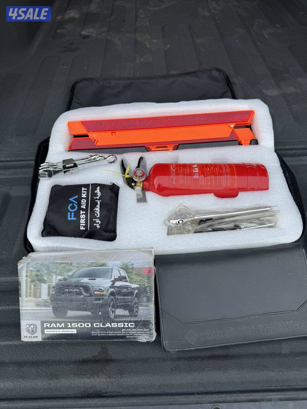 2020 عداد ١٣٦ شرط الفحص قير مكينه شاصي11