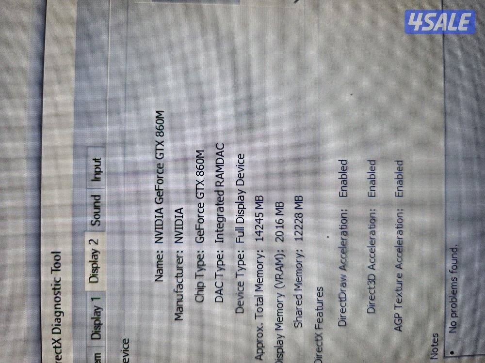 للبيع لاب alienware2