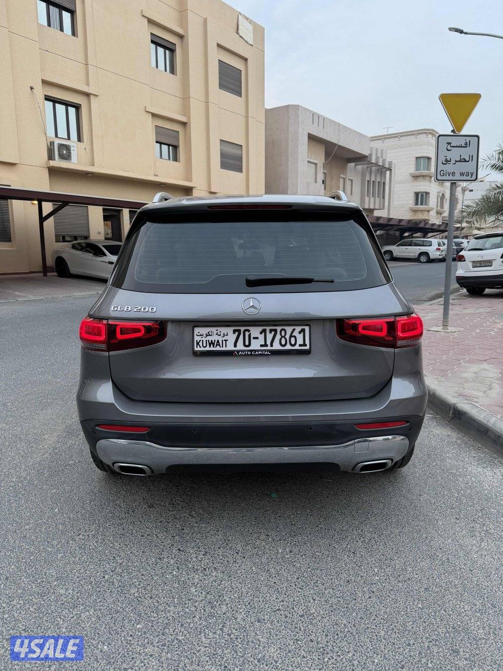 GLB 200 وكالة الملا2