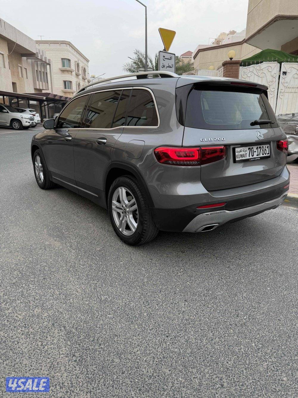 GLB 200 وكالة الملا4