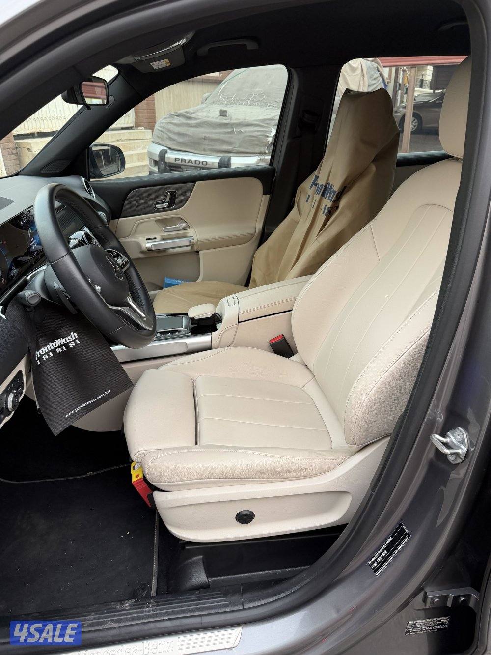 GLB 200 وكالة الملا6