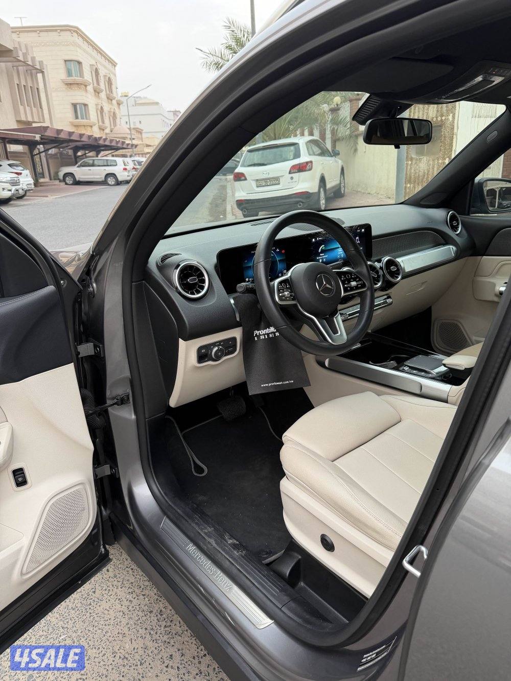 GLB 200 وكالة الملا7