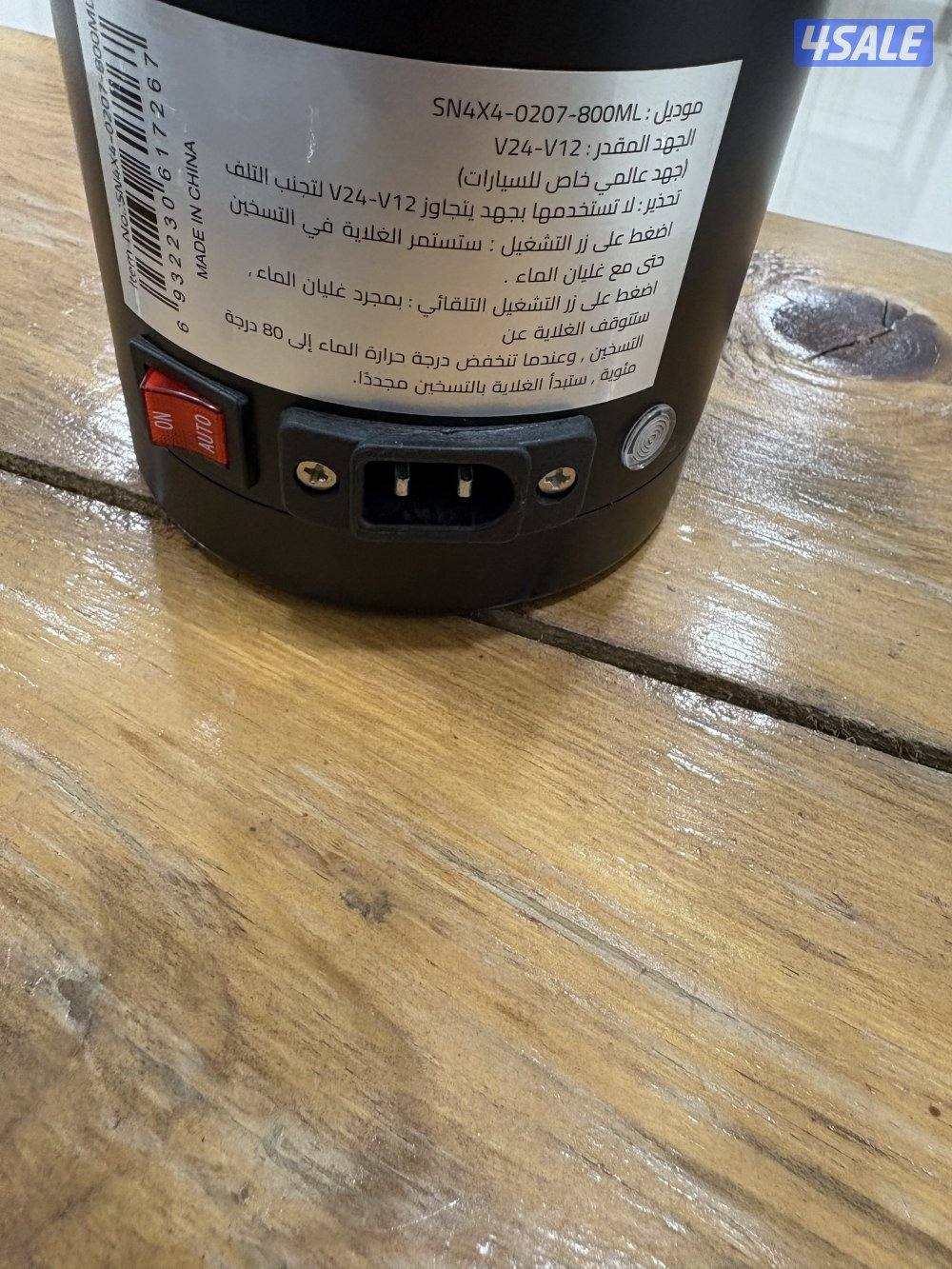 عزبة السنيدي + غلايه0