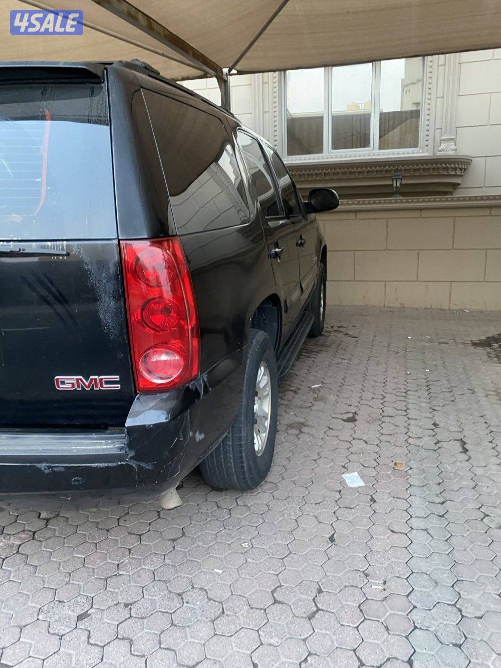 يوكن شرط الفحص1