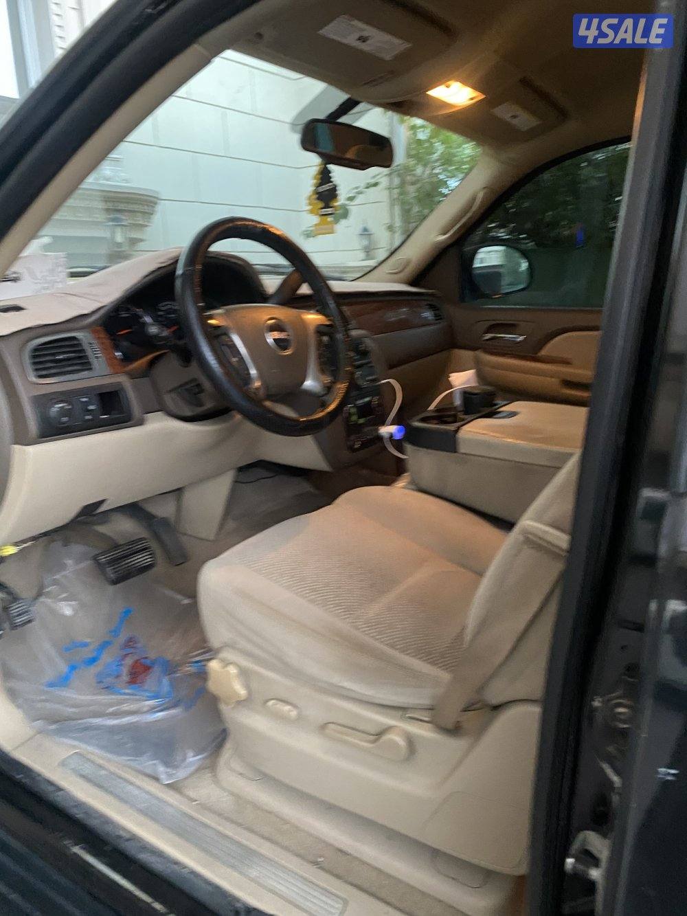 يوكن شرط الفحص5