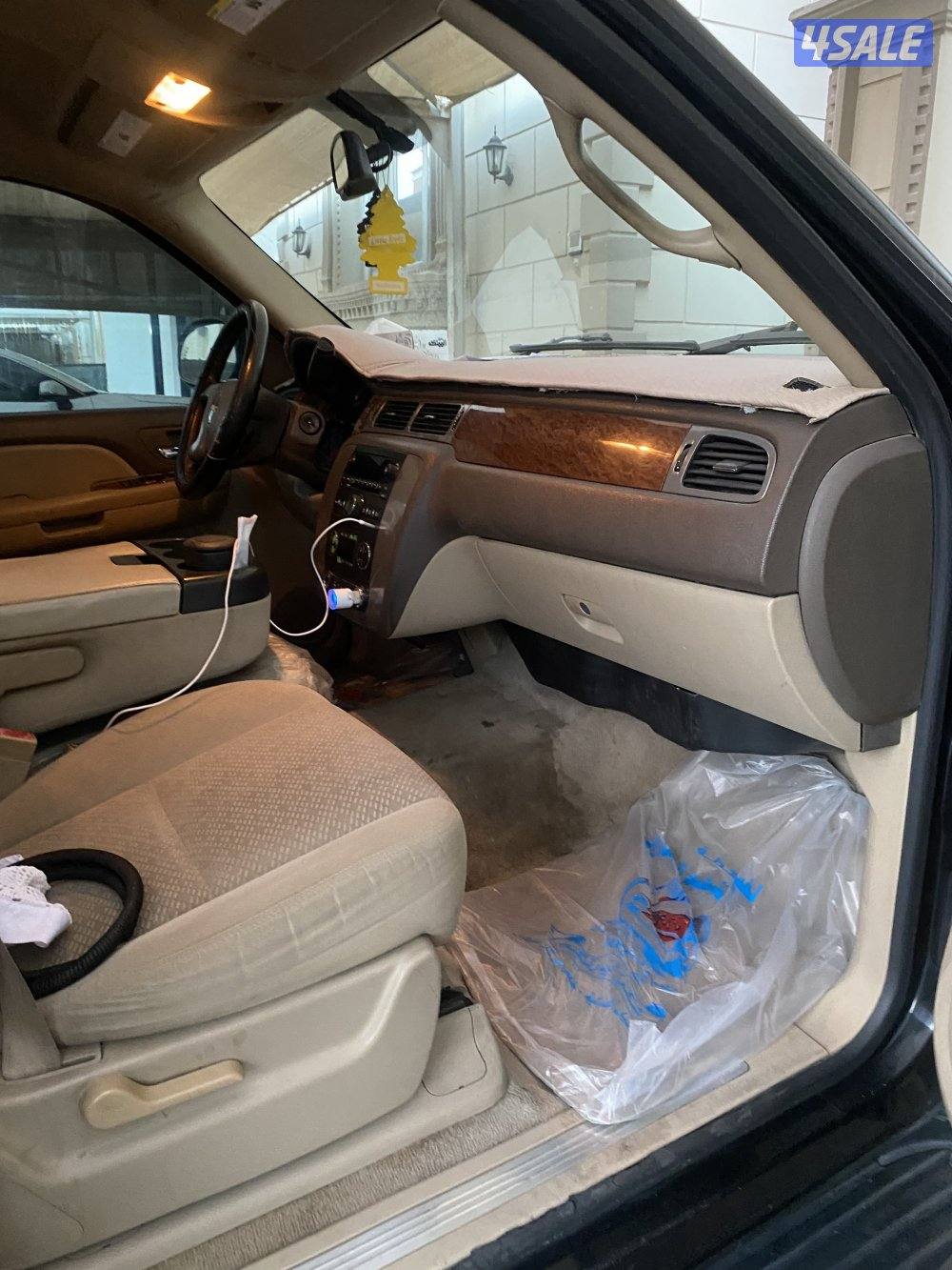 يوكن شرط الفحص6