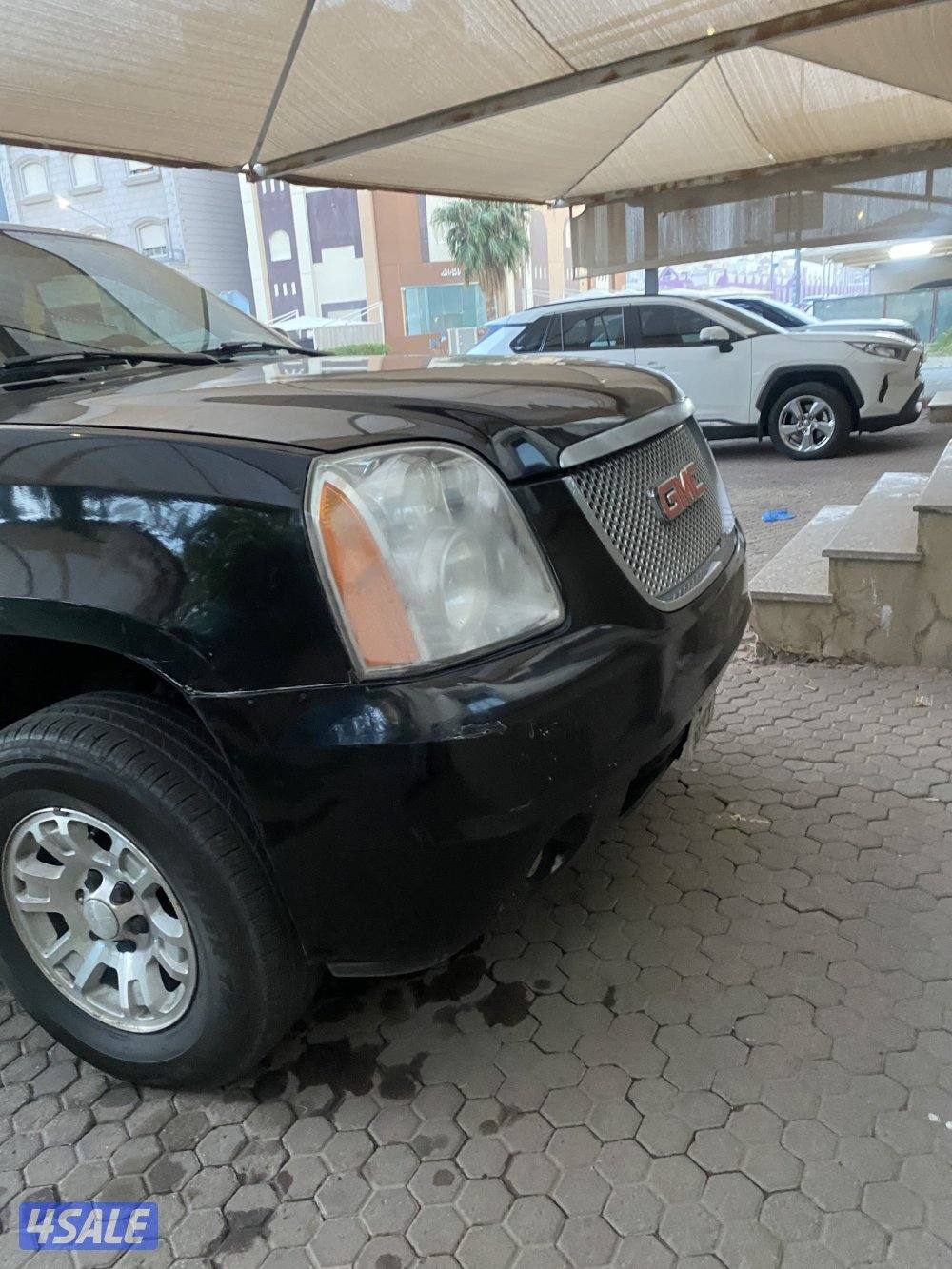 يوكن شرط الفحص7