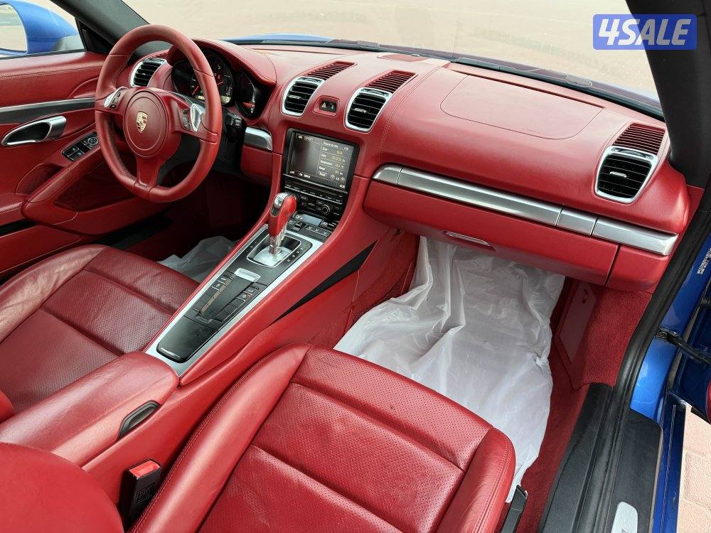 🔥احلا لوووون🔥6