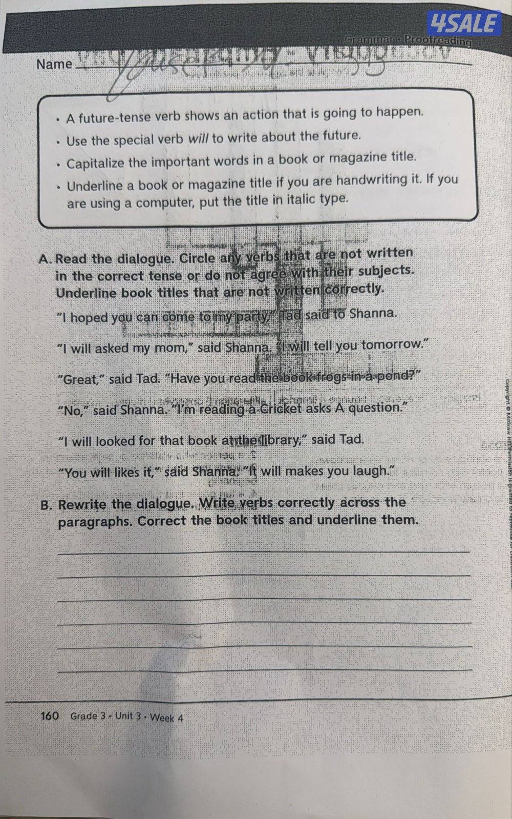 مدرسة لغة عربية4