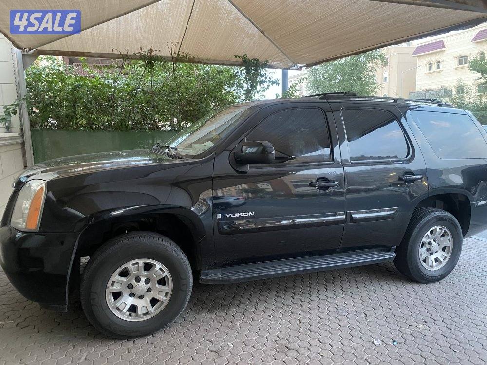 يوكن شرط الفحص9