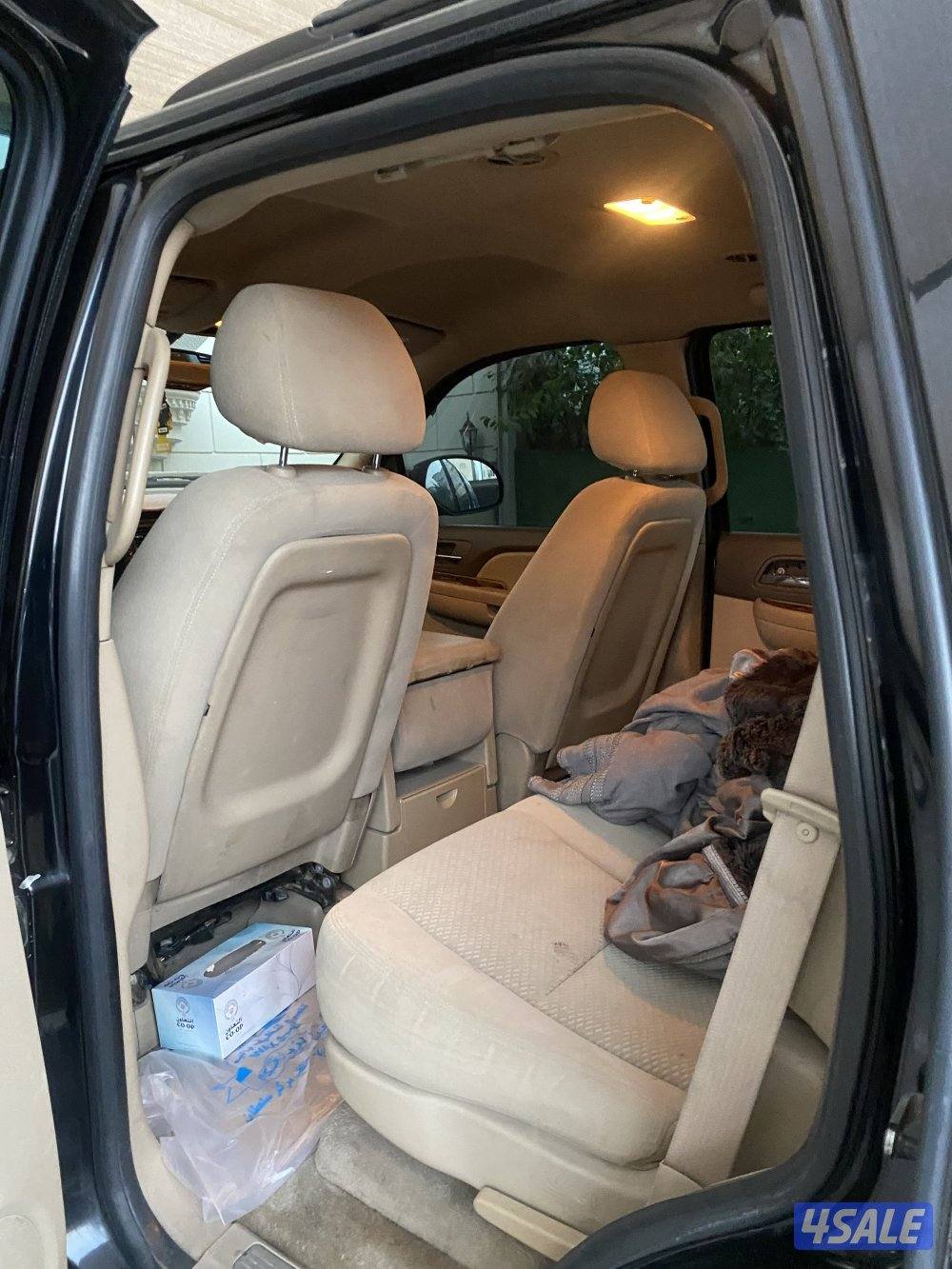 يوكن شرط الفحص11