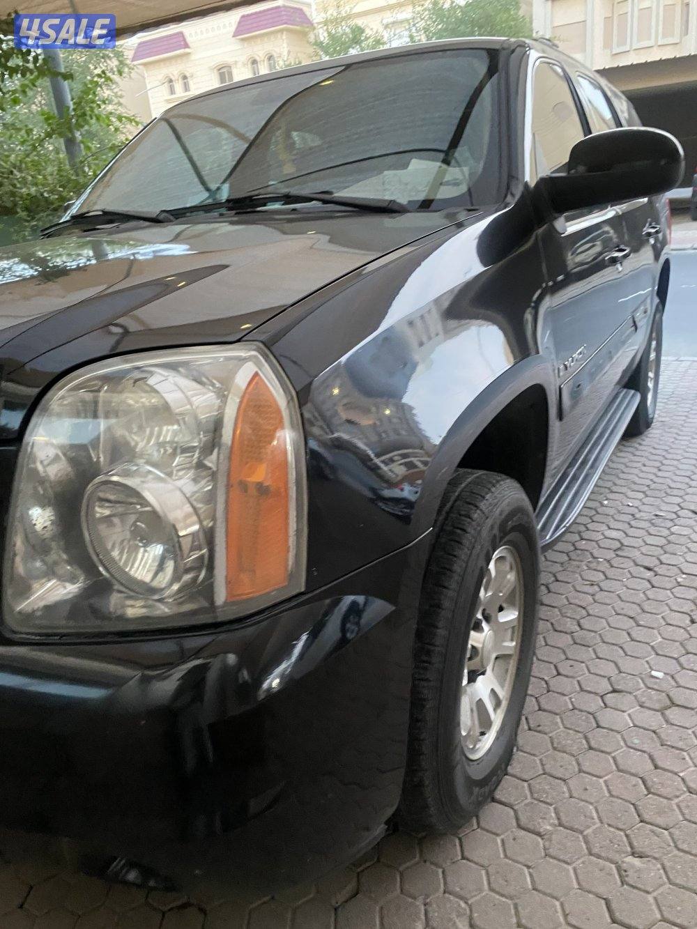 يوكن شرط الفحص12