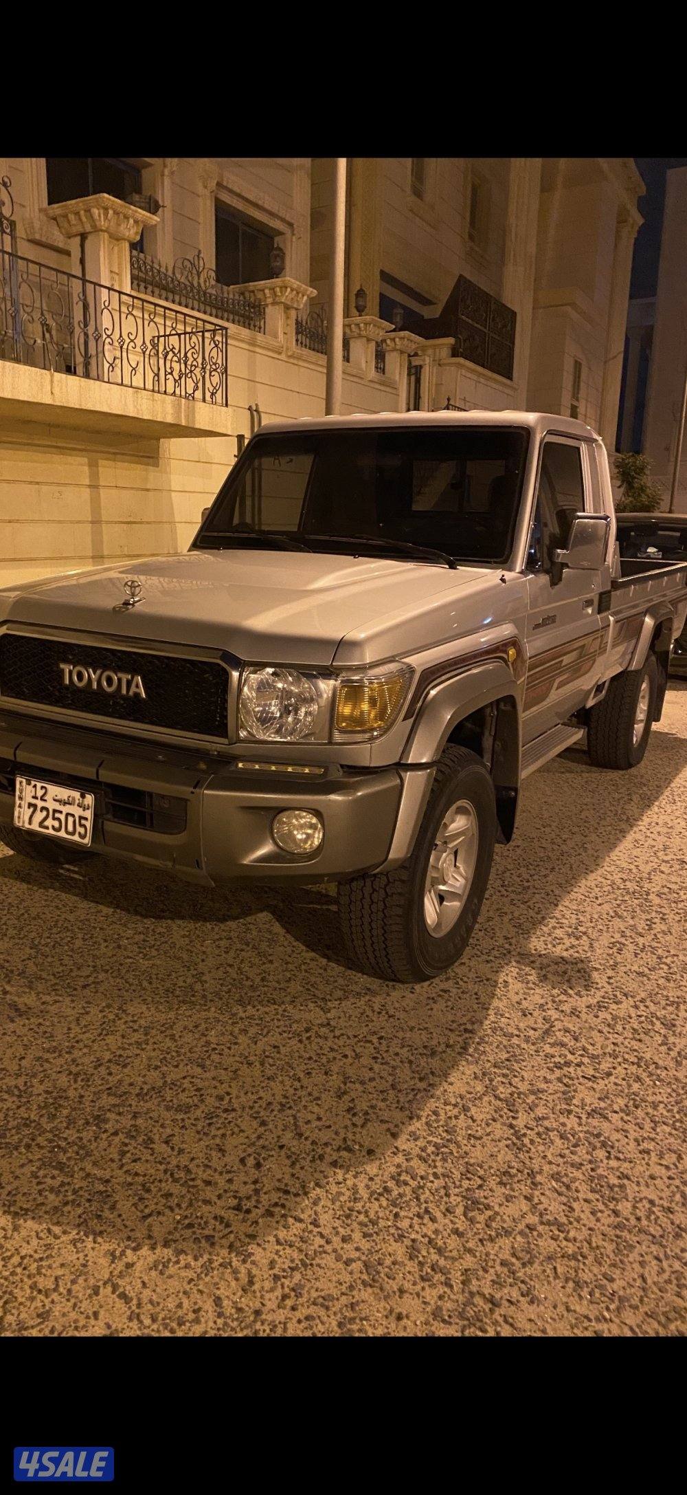 جيب شاص سيلفر1