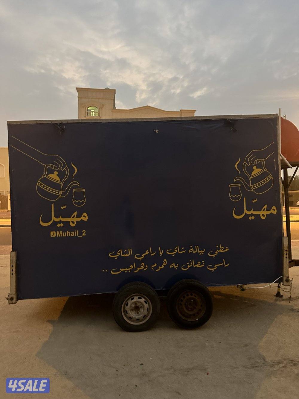 ترك شاهي سحب معه ماطور ومكيف الترك جاهز جيب عاملك وشغله3