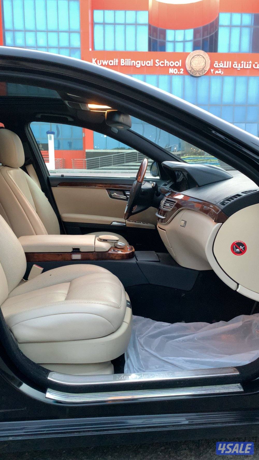 للبيع مرسيدس 2007 حجم 350S البشر7