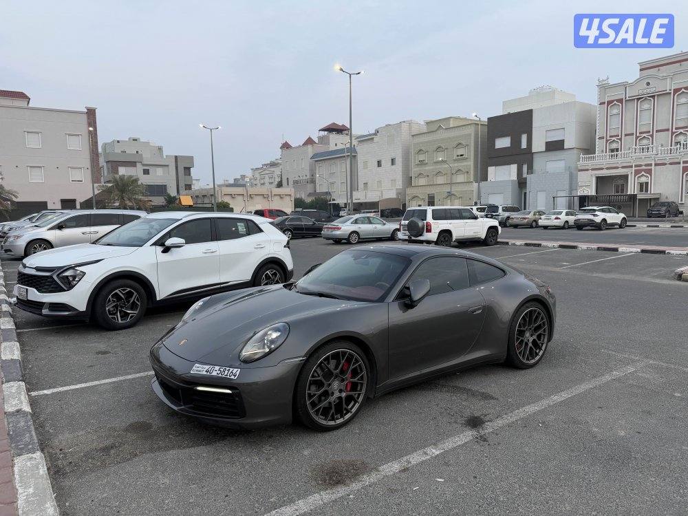 كاريرا اس 20201