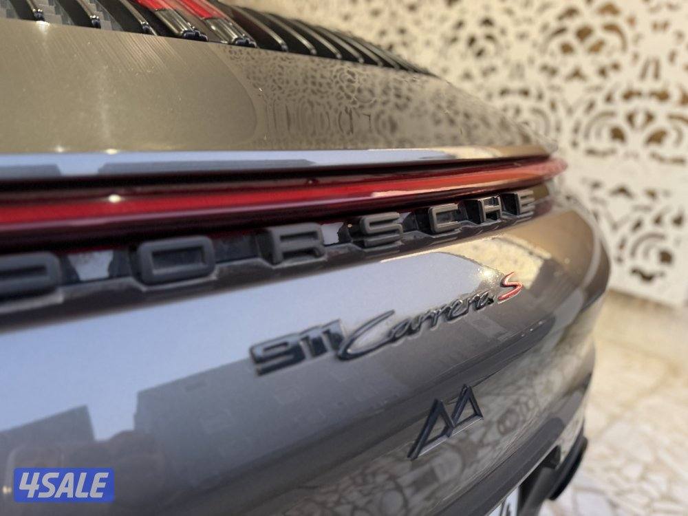 كاريرا اس 20202