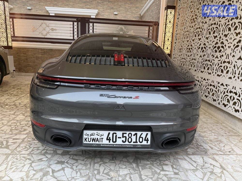 كاريرا اس 20203