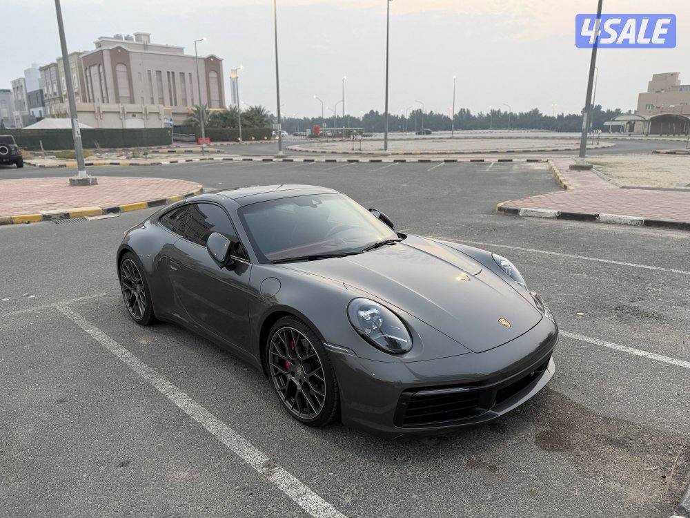 كاريرا اس 20204