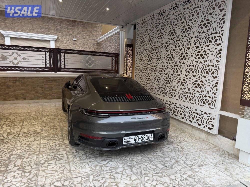 كاريرا اس 20205