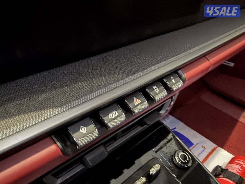 كاريرا اس 20206